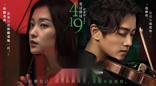 国产mv在线观看