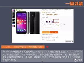 国产在线z,探索本土原创内容的无限魅力